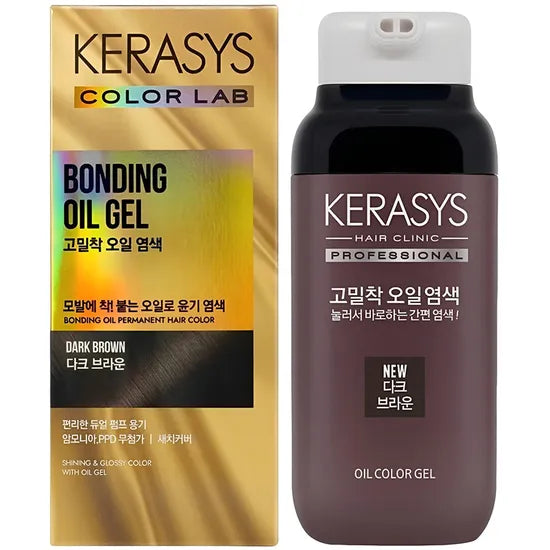 KERASYS BONDING OIL GEL DARK BROWN Product