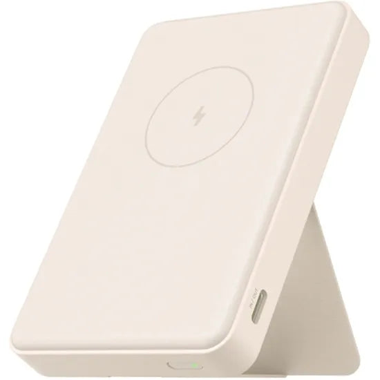 CARGADOR PORTABLE XIAOMI MAGNETIC WPB0620MI 6.000MAH BHR9074GL TAN Product