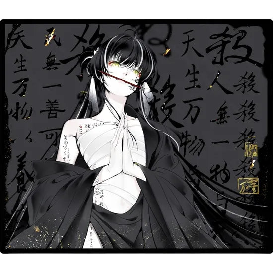 MOUSE PAD WLMOUSE QISHA 490X420X4 Product