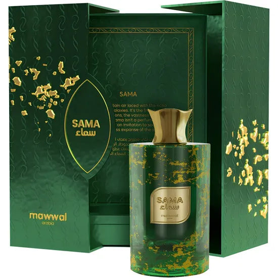 PERFUME  MAWWAL UNIVERSE SAMA 100ML EDP- MASCULINO