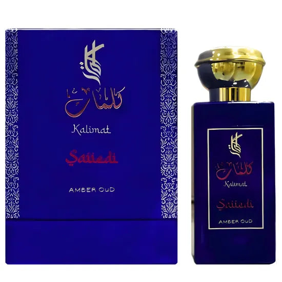 PERFUME  KALIMAT SAUEDI  EDP 100ML-MASCULINO Product