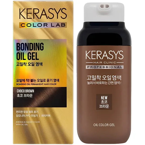 KERASYS BONDING OIL GEL CHOCO BROWN Product