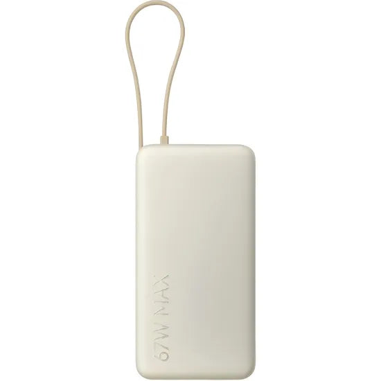CARGADOR PORTATIL XIAOMI BHR0807GL 20.000MAH 67W TAN + CABLE USB-C