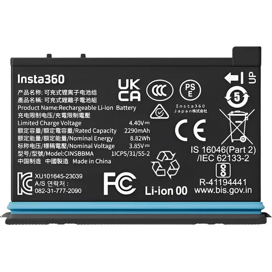 INSTA360 ACC BATERIA P/ X4 (CINSBBMA)