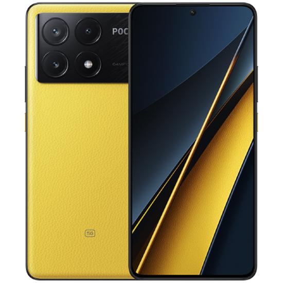 Xiaomi Poco X6 Pro 5G Dual 512 GB - Amarillo