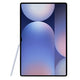 Sticky Image