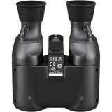 CANON 8X20 IS (BINO)