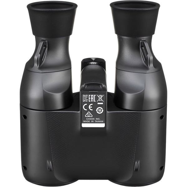 CANON 8X20 IS (BINO)