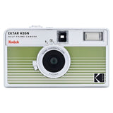 CAMARA KODAK EKTAR H35N STRIPED GREEN + FILM KODAK ULTRAMAX 24 EXP