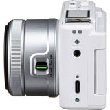 CAMARA DIGITAL YASHICA CITY 200 13MP/4X/5K WHITE