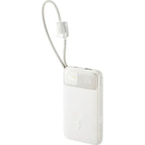 CARGADOR PORTATIL BASEUS ENERFILL FC11 22.5W 10.000MAH 2CABLE USB-C BEIGE E0027R05