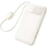 CARGADOR PORTATIL BASEUS ENERFILL FC11 22.5W 10.000MAH 2CABLE USB-C BEIGE E0027R05