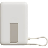 CARGADOR PORTATIL XIAOMI BHR08PBGL MAGNETIC 10.000MAH 33W BEIGE + CABLE USB-C 158886