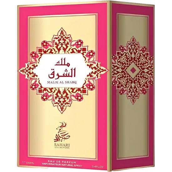 PERFUME  SAHARI MALIK AL SHARQ EDP 100ML UNISEX Product