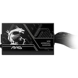 FUENTE MSI 750W MAG A750BN PCIE5 III ATX3.1 80 PLUS BRONZE PCIE5