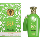 PERFUME ADYAN NORAH PISTACHIO EDP 100ML - UNISEX 132686