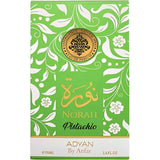 PERFUME ADYAN NORAH PISTACHIO EDP 100ML - UNISEX 132686