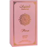 PERFUME ADYAN THAMNIYAT FLORA EDP 100ML - FEMENINO 135757