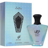 PERF AFNAN TURATHI ELECTRIC EDP 90ML - UNISEX
