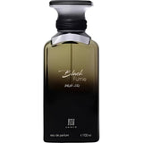 PERFUME AHMED AL MAGHRIBI BLACK FUME EDP 100ML -MASCULINO