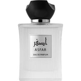 PERFUME AL A'RAAF ASFAR 100ML - MASCULINO
