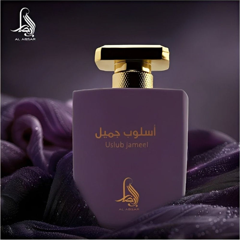 PERFUME AL ABSAR USLUB JAMEEL CELESTE EDP 100ML - UNISEX