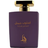PERFUME AL ABSAR USLUB JAMEEL CELESTE EDP 100ML - UNISEX