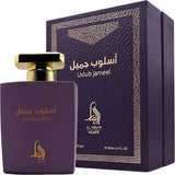 PERFUME AL ABSAR USLUB JAMEEL CELESTE EDP 100ML - UNISEX