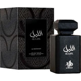 PERFUME AL WATANIAH AL LAYL EDP 100ML