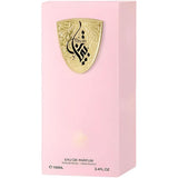 PERFUME AL WATANIAH TIBYAN EDP 100ML- FEMENINO
