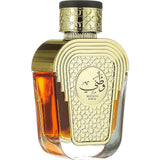 Al Wataniah Watani Intenso Eau de Parfum Unisex 100ML 116535