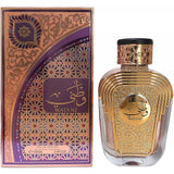 PERFUME WATANI PURPLE 100ML EDP