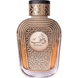 PERFUME WATANI PURPLE 100ML EDP
