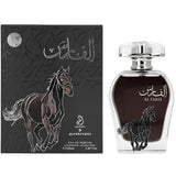 PERFUME ARABIYAT AL FARIS EDP 100ML - MASCULINO