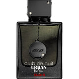 Armaf Club de Nuit Urban Man Elixir Eau de Parfum for Men 105ML 134858