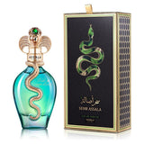 PERFUME ASSALA SEHR EDP 100ML - FEMENINO
