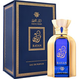 PERFUME DAR EL WARD RAYAN EDP 100ML - UNISEX