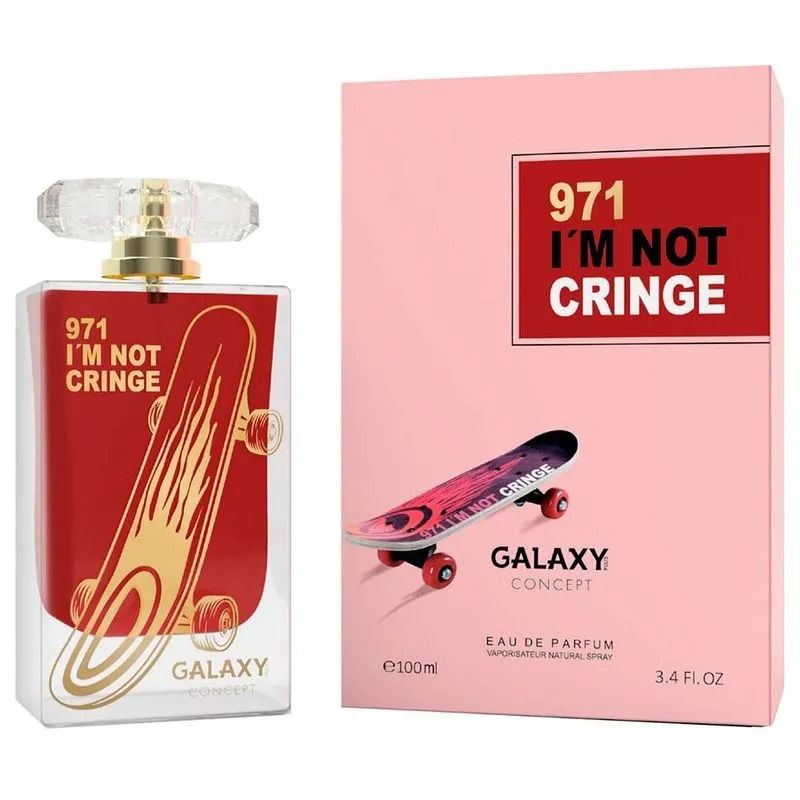 PERFUME GALAXY 971 IM NOT CRINGE EDP 100ML - MASCULINO