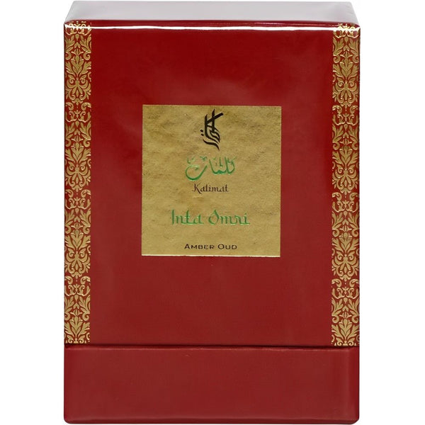 PERFUME KALIMAT INTA OMRI EDP 100ML-FEMENINO