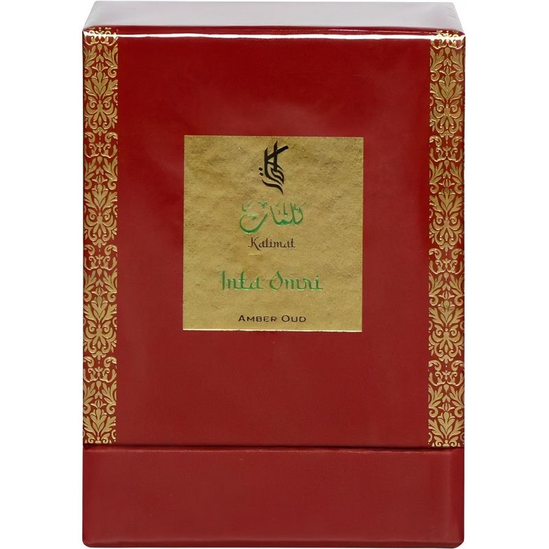 PERFUME KALIMAT INTA OMRI EDP 100ML-FEMENINO