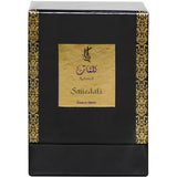 PERFUME KALIMAT SAUEDATI EDP 100ML - UNISEX