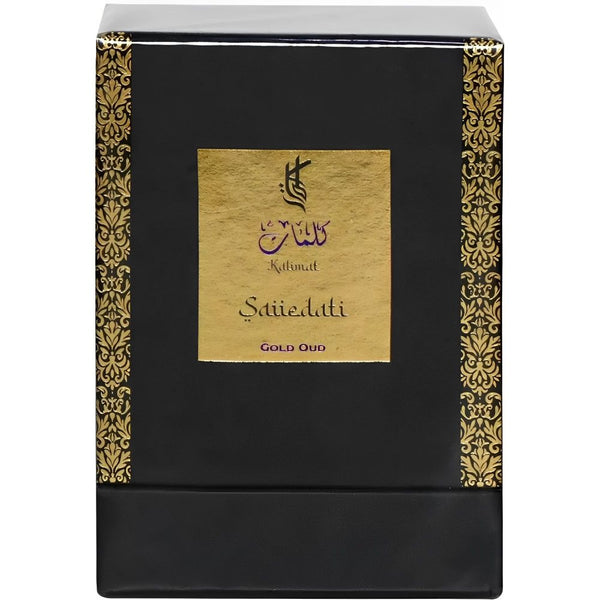 PERFUME KALIMAT SAUEDATI EDP 100ML - UNISEX