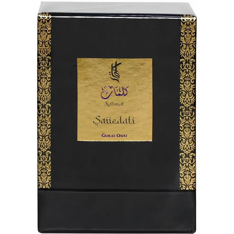 PERFUME KALIMAT SAUEDATI EDP 100ML - UNISEX