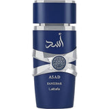 Lattafa Asad Zanzibar Eau de Parfum for Men 100ML