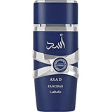 PERF LATTAFA ASAD ZANZIBAR LIMITED EDITION 100ML - MASCULINO
