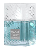 PERFUME LATTAFA KHAMRAH WAHA EDP 100ML- UNISEX 159969