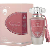 PERFUME LATTAFA MOHRA SILKY ROSE 100ML EDP-FEMENINO 118526
