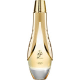 PERFUME LATTAFA PRIDE GHARAM EDP 100 ML - UNISEX