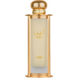 PERFUME LATTAFA PRIDE LEEN EDP 100ML UNISEX