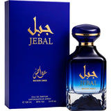 PERFUME MAISON AWAD JEBAL EDP 100ML - UNISEX